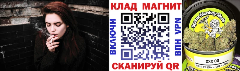 Наркота Барыш Гашиш Мефедрон