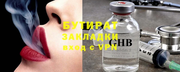 кокаин колумбия Инта