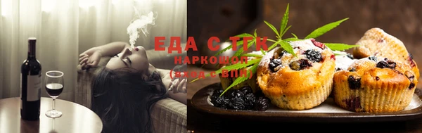 героин Абаза