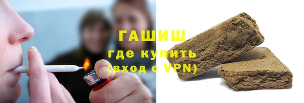 сатива Абдулино