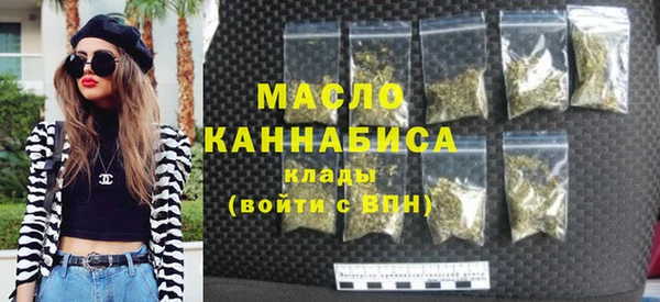 наркотики Абинск