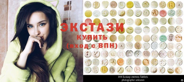 сатива Абдулино