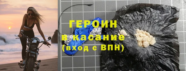 каннабис Иннополис