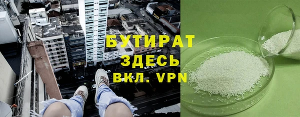 героин Абаза