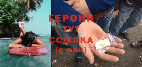 не бодяженный Балахна
