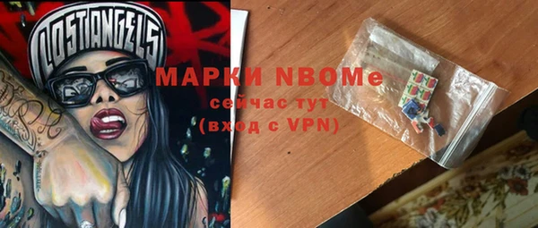героин Абаза