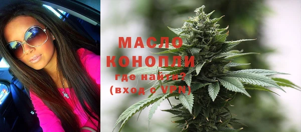 наркотики Абинск