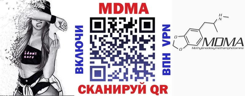 MDMA VHQ  Барыш 