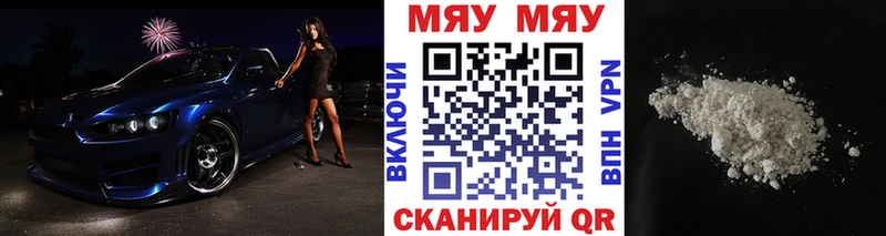 МЕФ 4 MMC  Барыш 