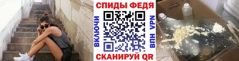 darknet как зайти  Барыш  МЕТАМФЕТАМИН винт 