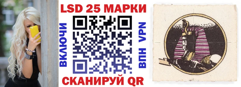 площадка какой сайт  Барыш  Марки 25I-NBOMe 1,8мг 