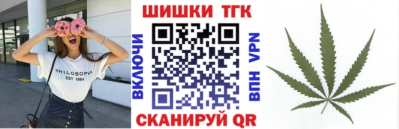 закладки OMG онион Марихуана SATIVA & INDICA Барыш